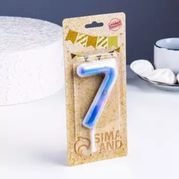 Свеча в торт на шпажке «Звездопад», цифра 7, 9 см, ГИГАНТ