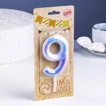 Свеча в торт на шпажке «Звездопад», цифра 9, 9 см, ГИГАНТ