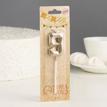 Свеча в торт на шпажке «Алмаз», цифра 9, шампань, 52.6 см