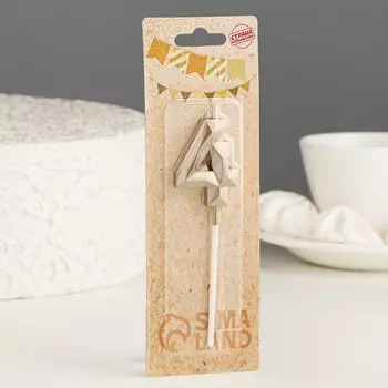 Свеча в торт на шпажке «Алмаз», цифра 4, шампань, 52.6 см