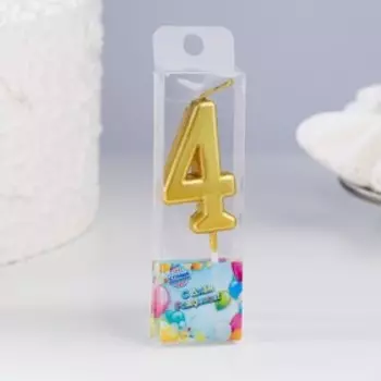 Свеча в торт на шпажке «Цифра 4», золотая, 4.52.5 см