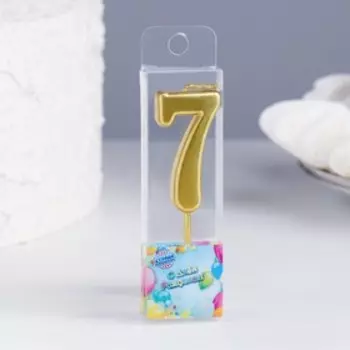 Свеча в торт на шпажке «Цифра 7», золотая, 4.52.5 см