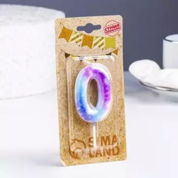 Свеча в торт на шпажке «Галактика», цифра 0, 5.5 см