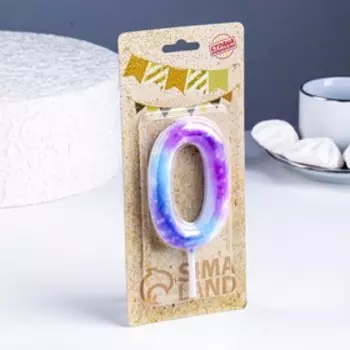 Свеча в торт на шпажке «Галактика», цифра 0, 9 см, ГИГАНТ