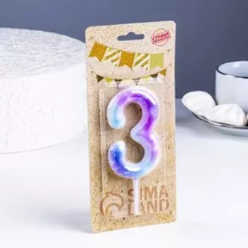 Свеча в торт на шпажке «Галактика», цифра 3, 9 см, ГИГАНТ