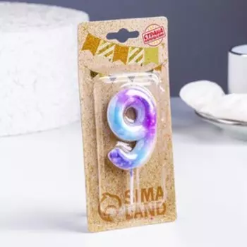 Свеча в торт на шпажке «Галактика», цифра 9, 5.5 см