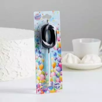 Свеча в торт на шпажке «Цифра 0», черная, 5 см