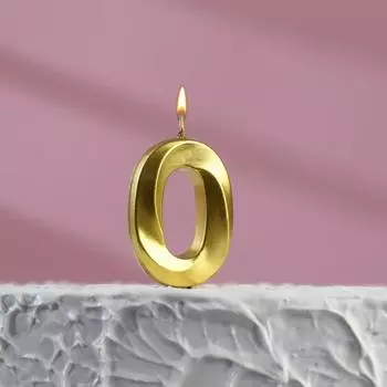 Свеча в торт на шпажке «Цифра 0», золотая, 5 см