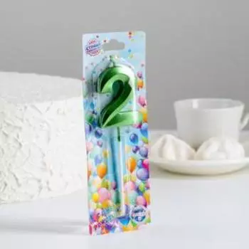 Свеча в торт на шпажке «Цифра 2», зеленая, 5 см