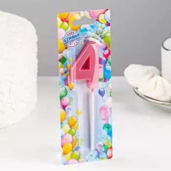 Свеча в торт на шпажке «Грань», цифра 4, 5 см, розовая