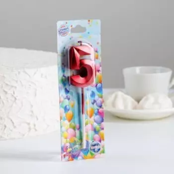 Свеча в торт на шпажке «Цифра 5», красная, 5 см