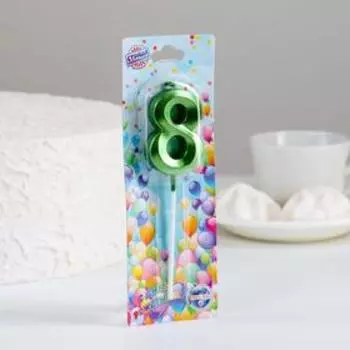 Свеча в торт на шпажке «Цифра 8», зеленая, 5 см