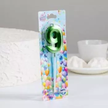 Свеча в торт на шпажке «Цифра 9», зеленая, 5 см