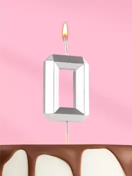 Свеча в торт на шпажке «Серебряные грани», цифра 0, серебряная