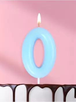 Свеча в торт «Цифра 0», светящаяся голубая, 9 см