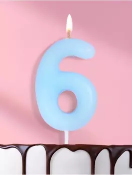 Свеча в торт «Цифра 6», светящаяся голубая, 9 см