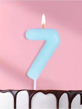 Свеча в торт «Цифра 7», светящаяся голубая, 9 см