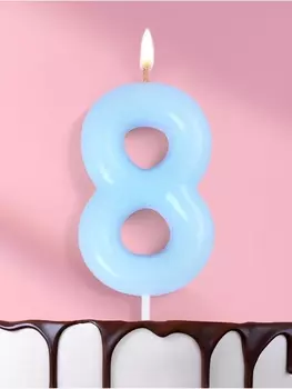 Свеча в торт «Цифра 8», светящаяся голубая, 9 см