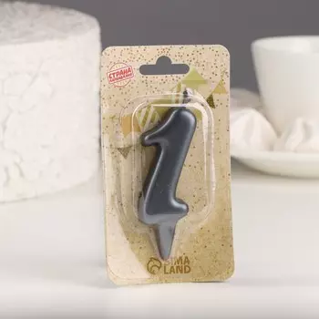 Свеча в торт "Овал" ,цифра 1 , графит, 5,5 см