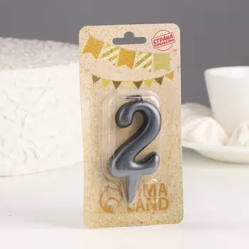 Свеча в торт "Овал" ,цифра 2 , графит, 6,3 см