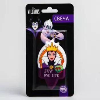 Свеча в торт, Принцессы