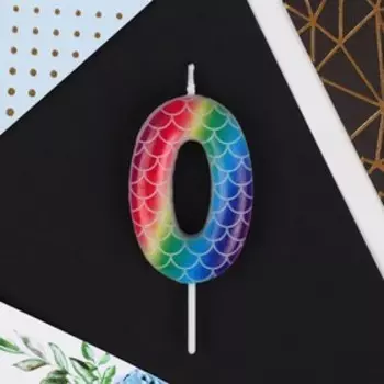 Свеча для торта, цифра «0», разноцветная, 5,5 х 8 см.