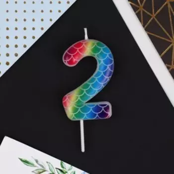 Свеча для торта, цифра «2», разноцветная, 5,5 х 8 см.