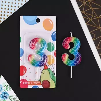 Свеча для торта, цифра «3», разноцветная, 5,5 х 8 см.