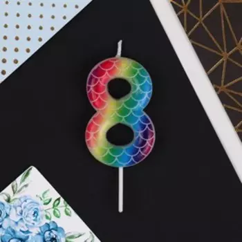 Свеча для торта, цифра «8», разноцветная, 5,5 х 8 см.