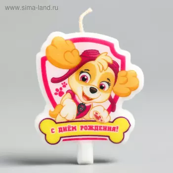 Свеча в торт "С Днем рождения", Щенячий патруль