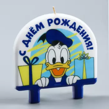 Свеча в торт "С Днем Рождения!", Дональд Дак и подарки, 8×8 см