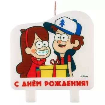 Свеча в торт "С Днем Рождения!", Гравити Фолз, 8х8,8 см