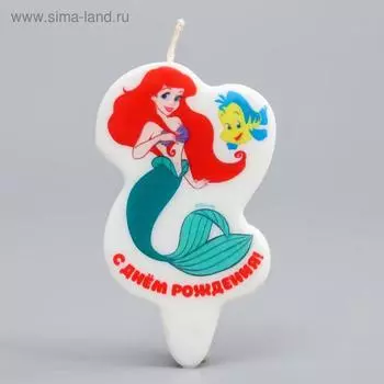 Свеча в торт "С Днем Рождения!", Принцессы: Русалочка
