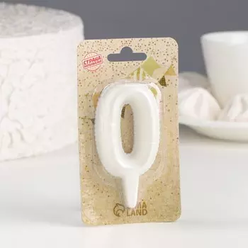 Свеча в торт «Шары», цифра 0, жемчужный, 5.5 см