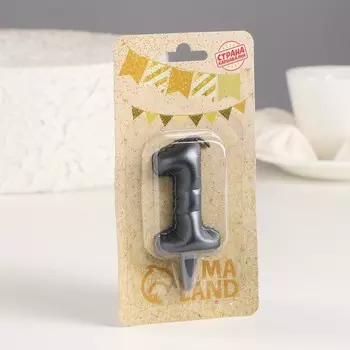 Свеча в торт "Шары" ,цифра 1 , графит, 6,3 см