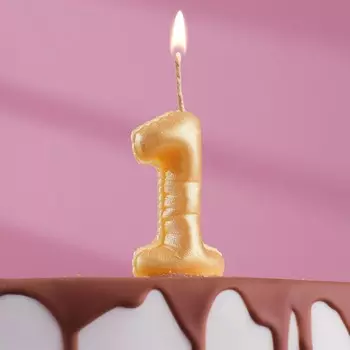 Свеча в торт "Шары", цифра 1, золото, 9.5 см