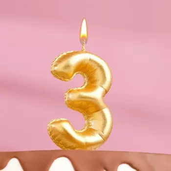 Свеча в торт "Шары", цифра 3, золотой металлик, 7,8 см