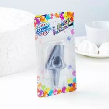 Свеча в торт "Шары", цифра 4, серебро, 5,5 см