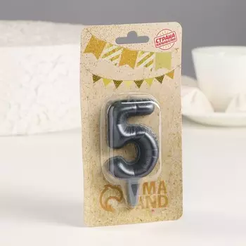 Свеча в торт "Шары" ,цифра 5 , графит, 6,3 см