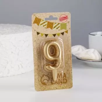 Свеча в торт "Шары", цифра 9, золотой металлик, 7 см