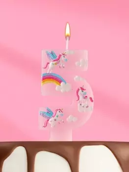Свеча в торт «Волшебные единороги», цифра 5, розовый, 9 см