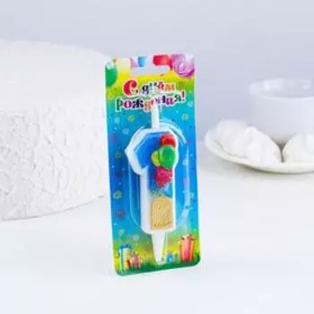 Свеча в торт "Воздушные шарики", цифра "1", 12 см