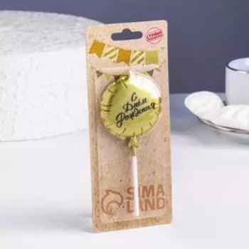 Свеча в торт «Воздушный шарик», 5.5 см, золотая