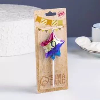 Свеча в торт «Воздушный шарик. Звезда», цифра 9, 5.5 см, разноцветная