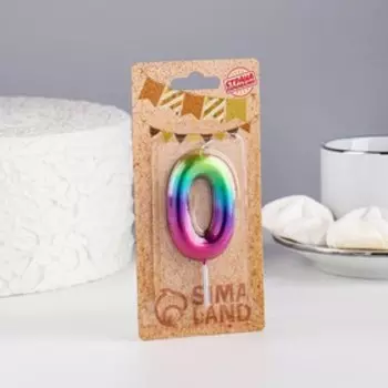 Свеча в торт «Цифра 0», 6 см