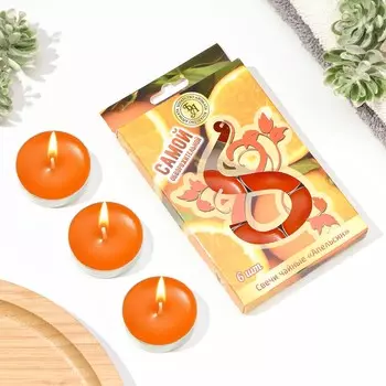 Набор свечей ароматических чайных, 6 шт., апельсин