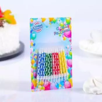 Свечи для торта с подставками, набор 12 шт., 6 см