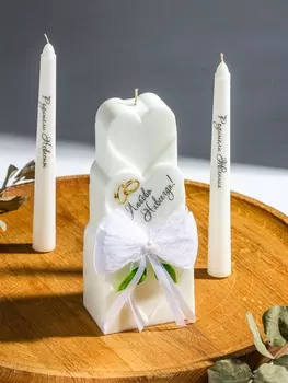 Свечи свадебные "Любовь Навсегда" набор 3 шт (18,5 см + 2 шт по 18 см), белый