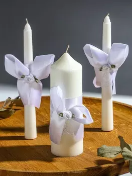 Свечи свадебные "Пышный" набор 3 шт (16 см + 2 шт по 18 см), белый