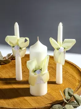 Свечи свадебные "Пышный" набор 3 шт (16 см + 2 шт по 18 см), шампань